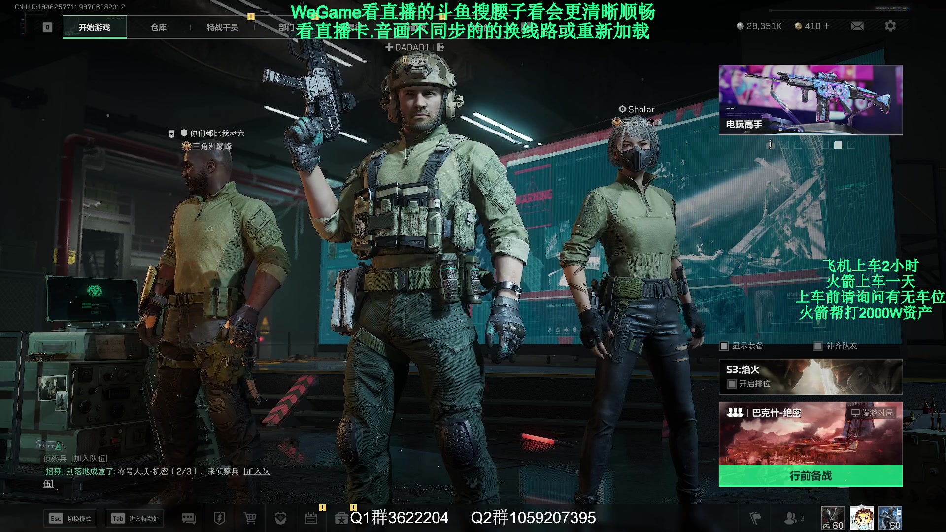 【2025-03-07 18点场】Zy丶腰子：天才少年竟是我,我太强了!