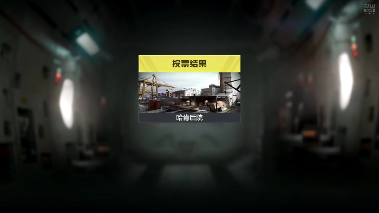 【2025-03-07 23点场】逗嘟嘟嘟：萌新主播求关注 4318315
