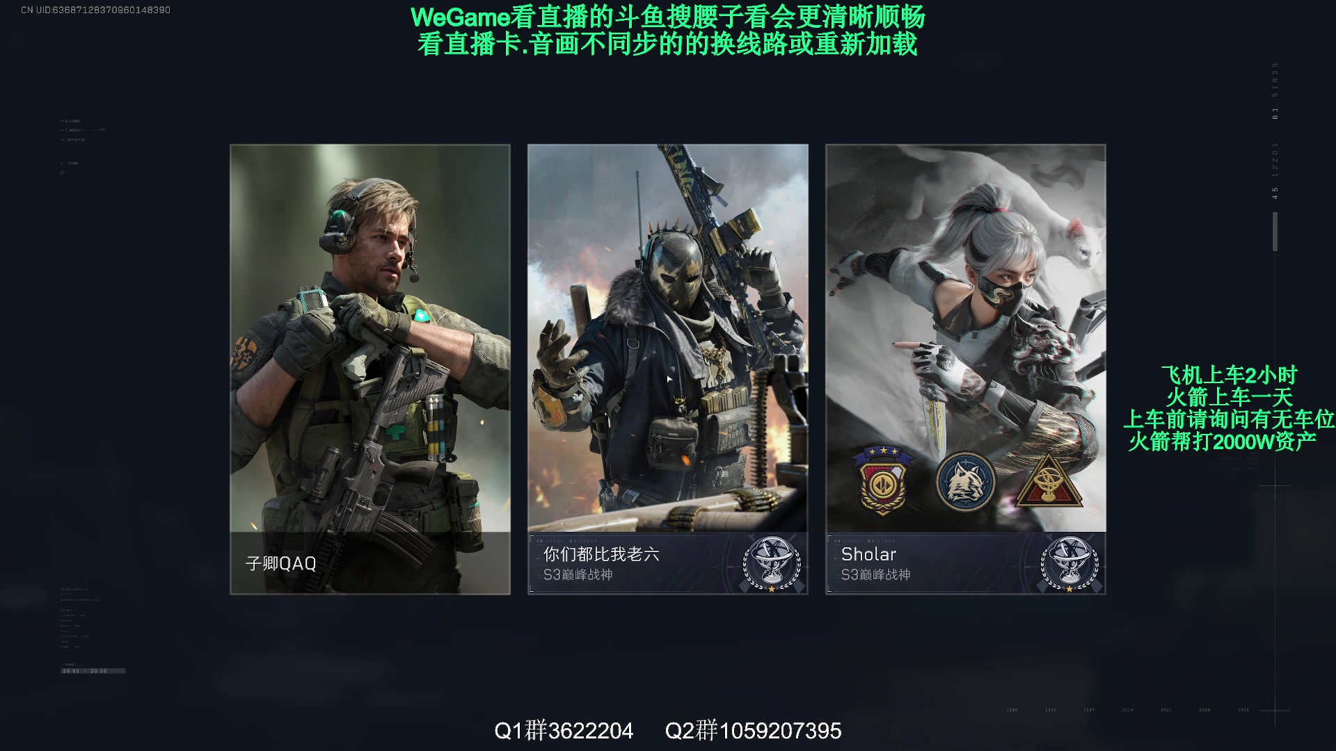 【2025-03-07 23点场】Zy丶腰子：天才少年竟是我,我太强了!