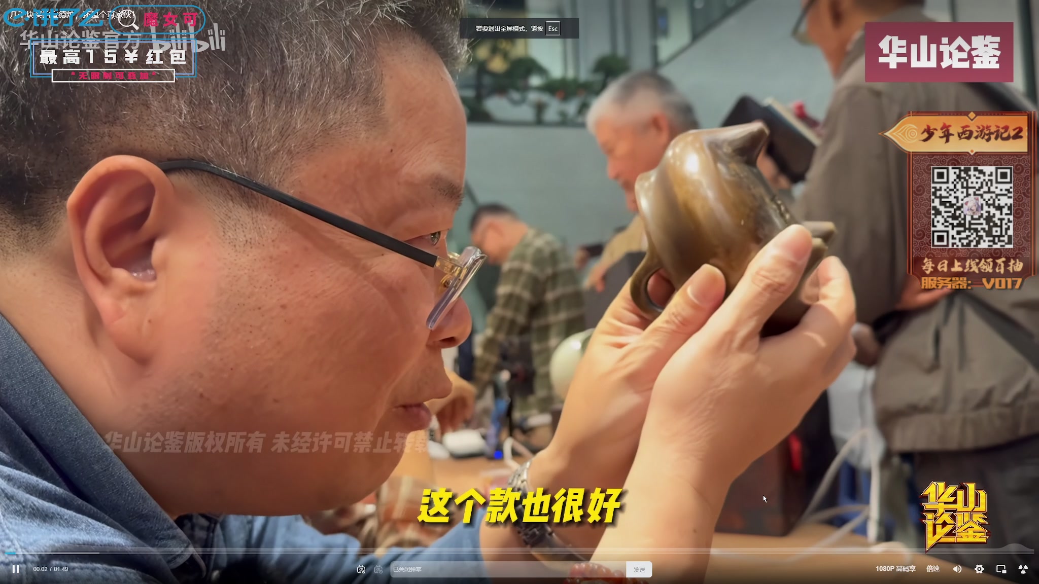 【2025-03-08 01点场】陶可可coco：♥ 玛姬可可咖啡小馆