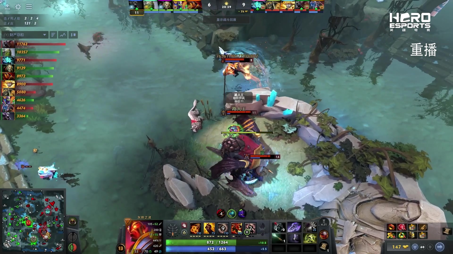 【2025-03-09 21点场】DOTA2赛事直播：AECC 第一周海选Day3
