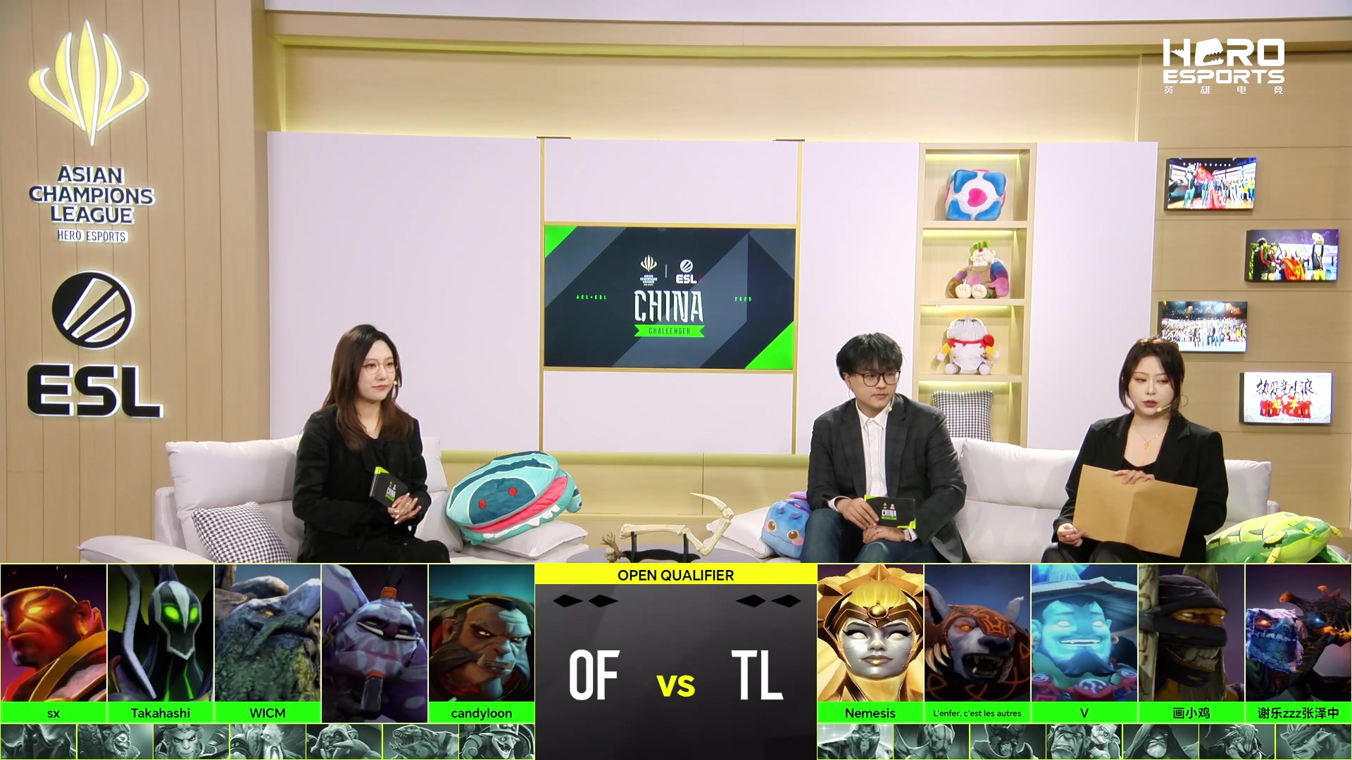 【2025-03-09 16点场】DOTA2赛事直播：AECC 第一周海选Day3