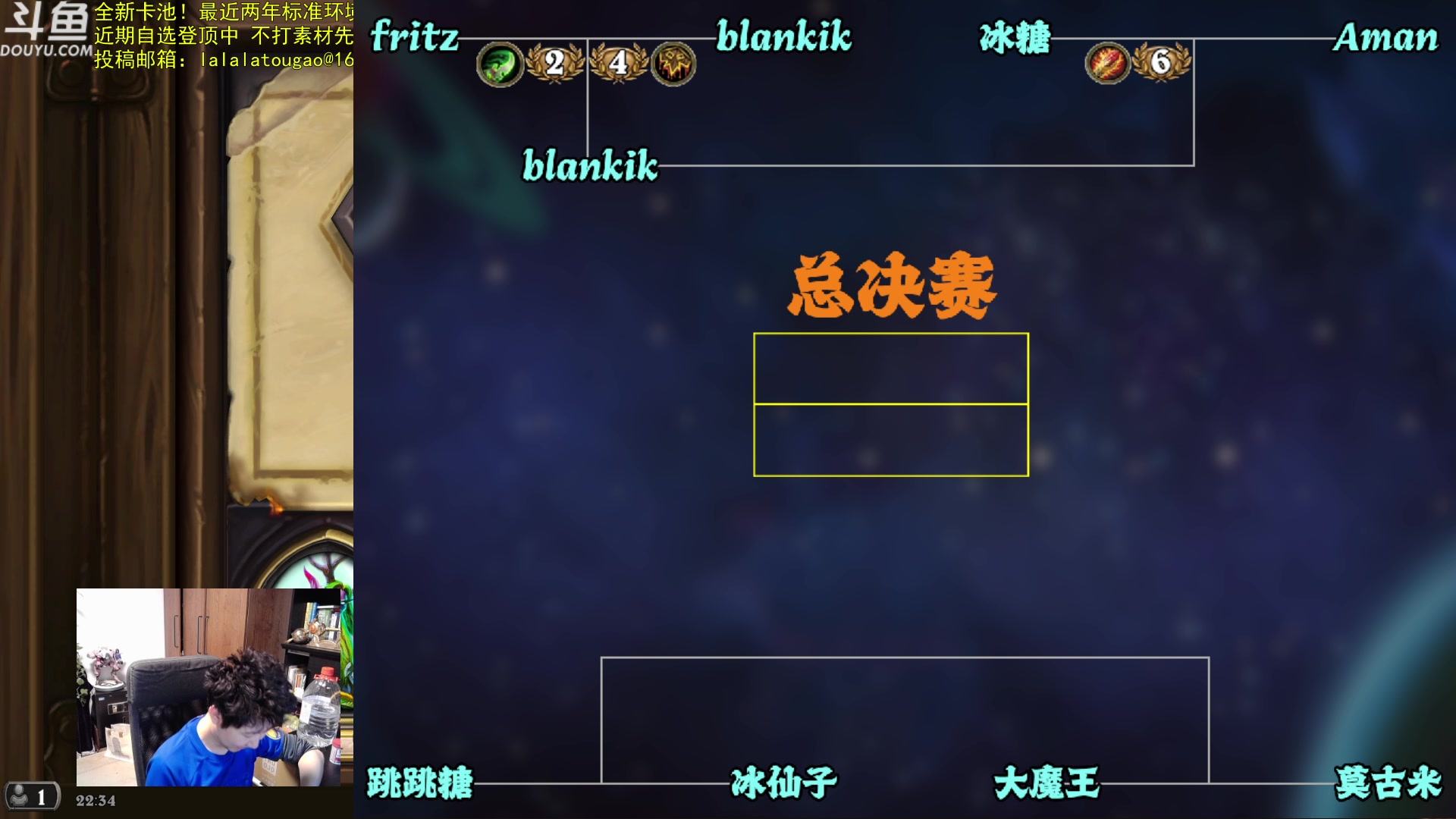 【2025-03-08 22点场】啦啦啦不是狗狗狗：啦啦啦：二周目开启！8点解说水友赛~