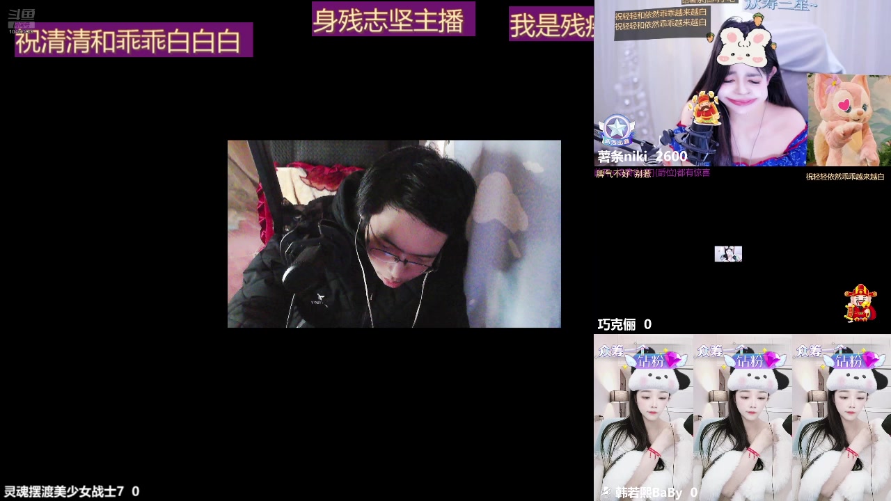 【2025-03-06 15点场】灵魂摆渡美少女战士7：士士的每一天历险记