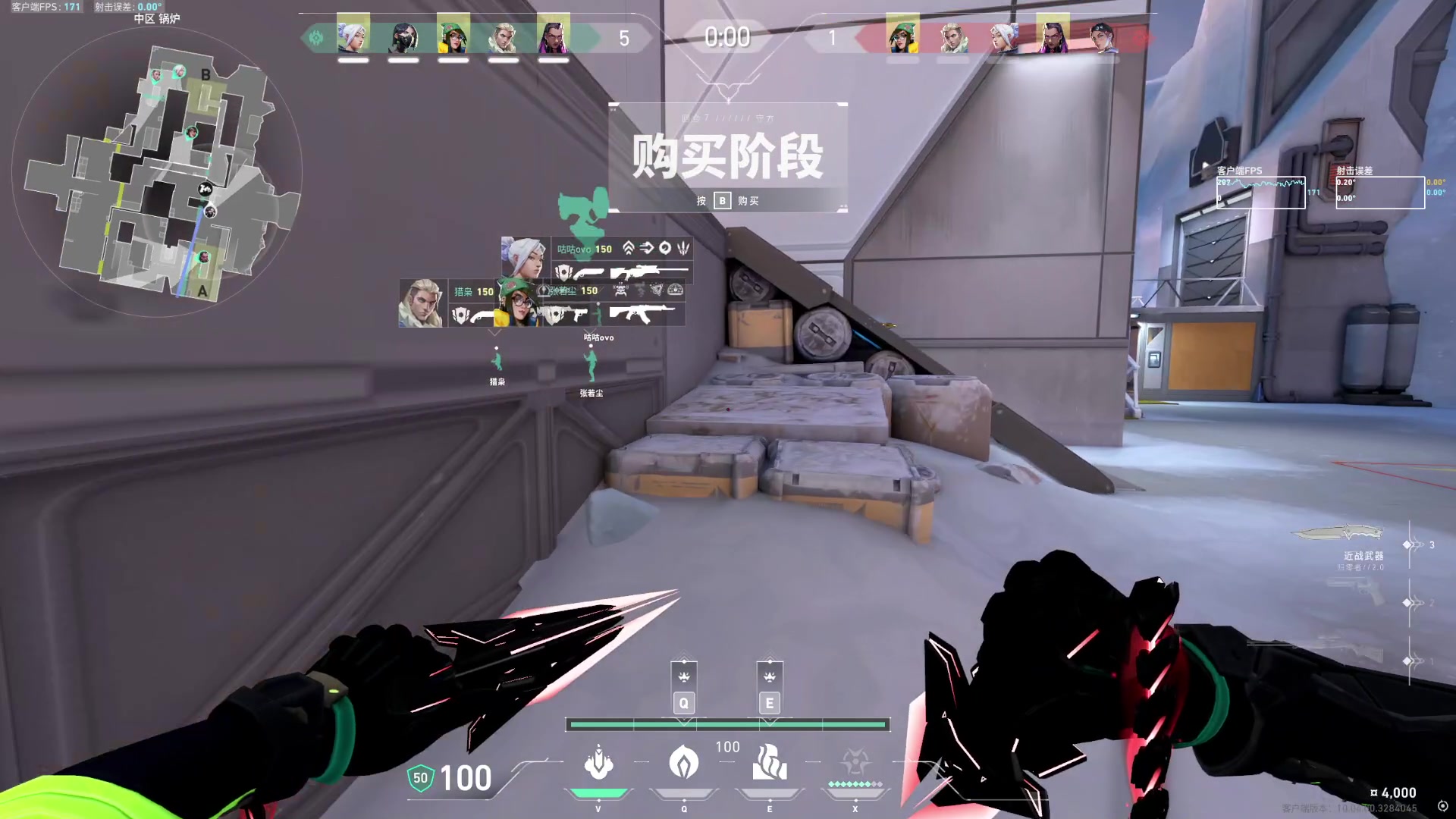 【2025-03-09 00点场】小乐碎片：西施新皮肤金牌挑战