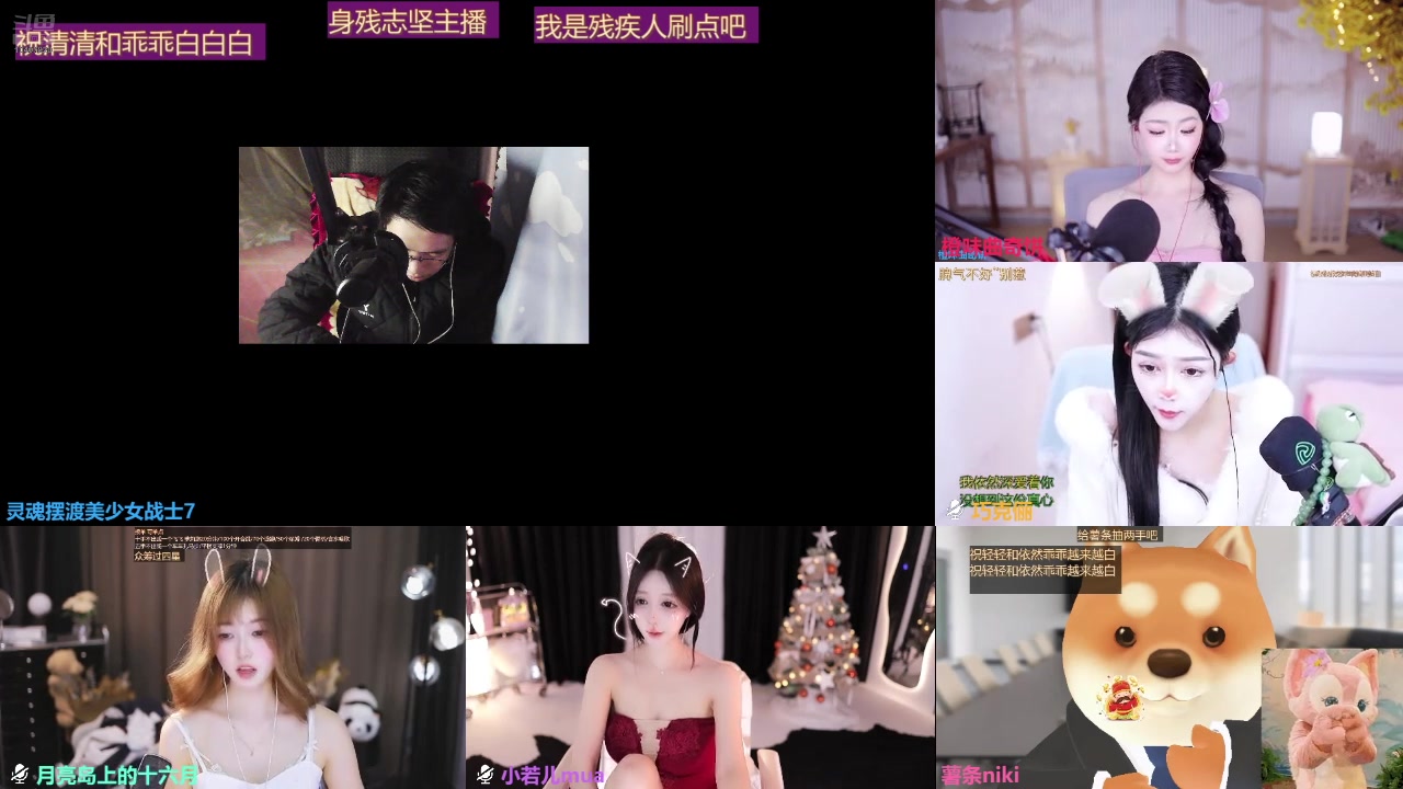 【2025-03-06 17点场】灵魂摆渡美少女战士7：士士的每一天历险记