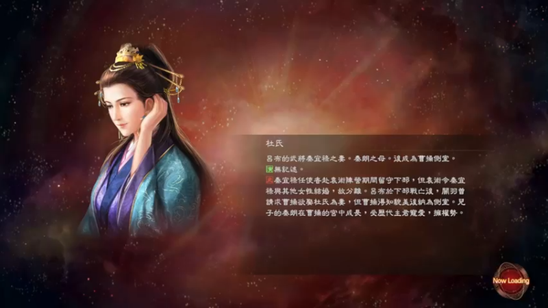公孙瓒，我军拿下了南皮