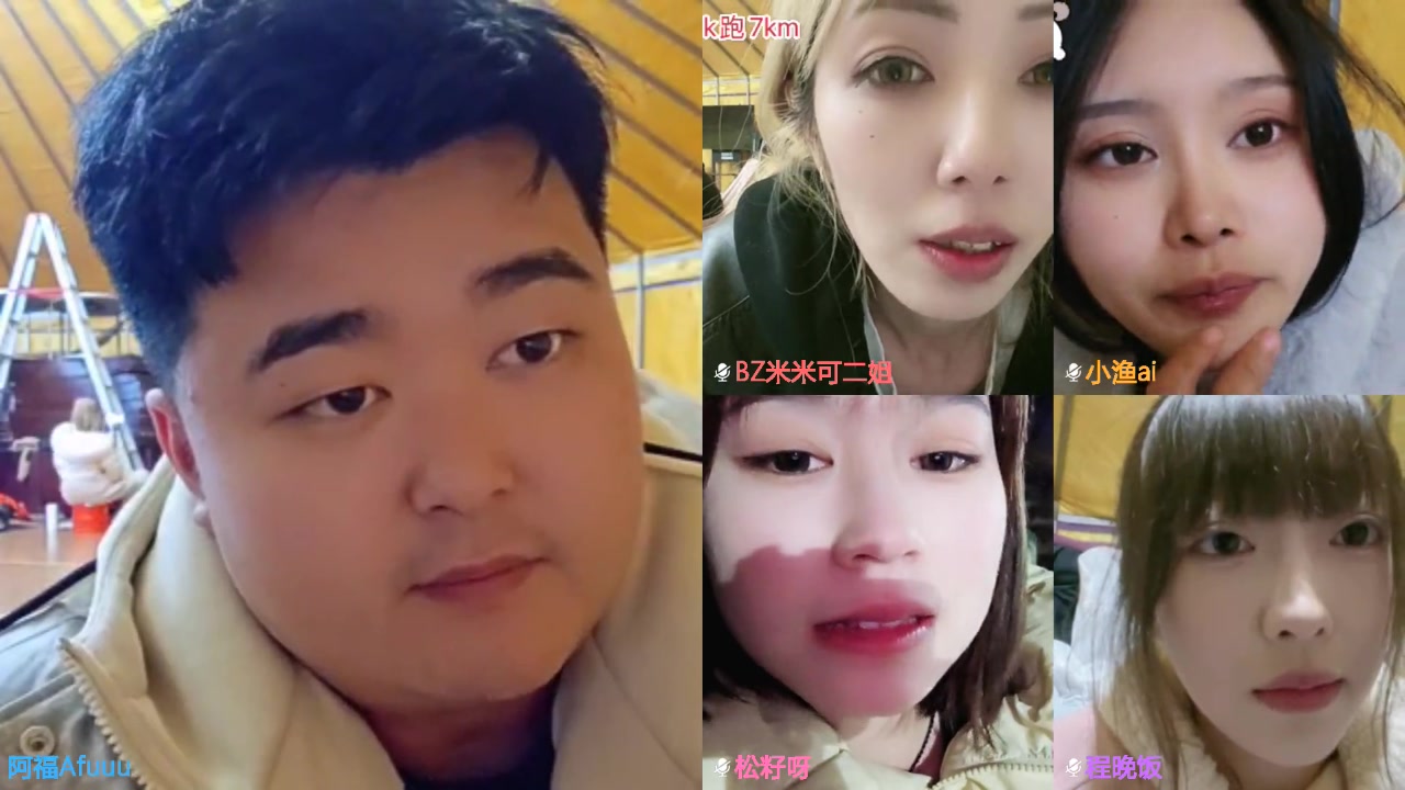 【2025-03-08 22点场】阿福Afuuu：是的，我在等待你的到来