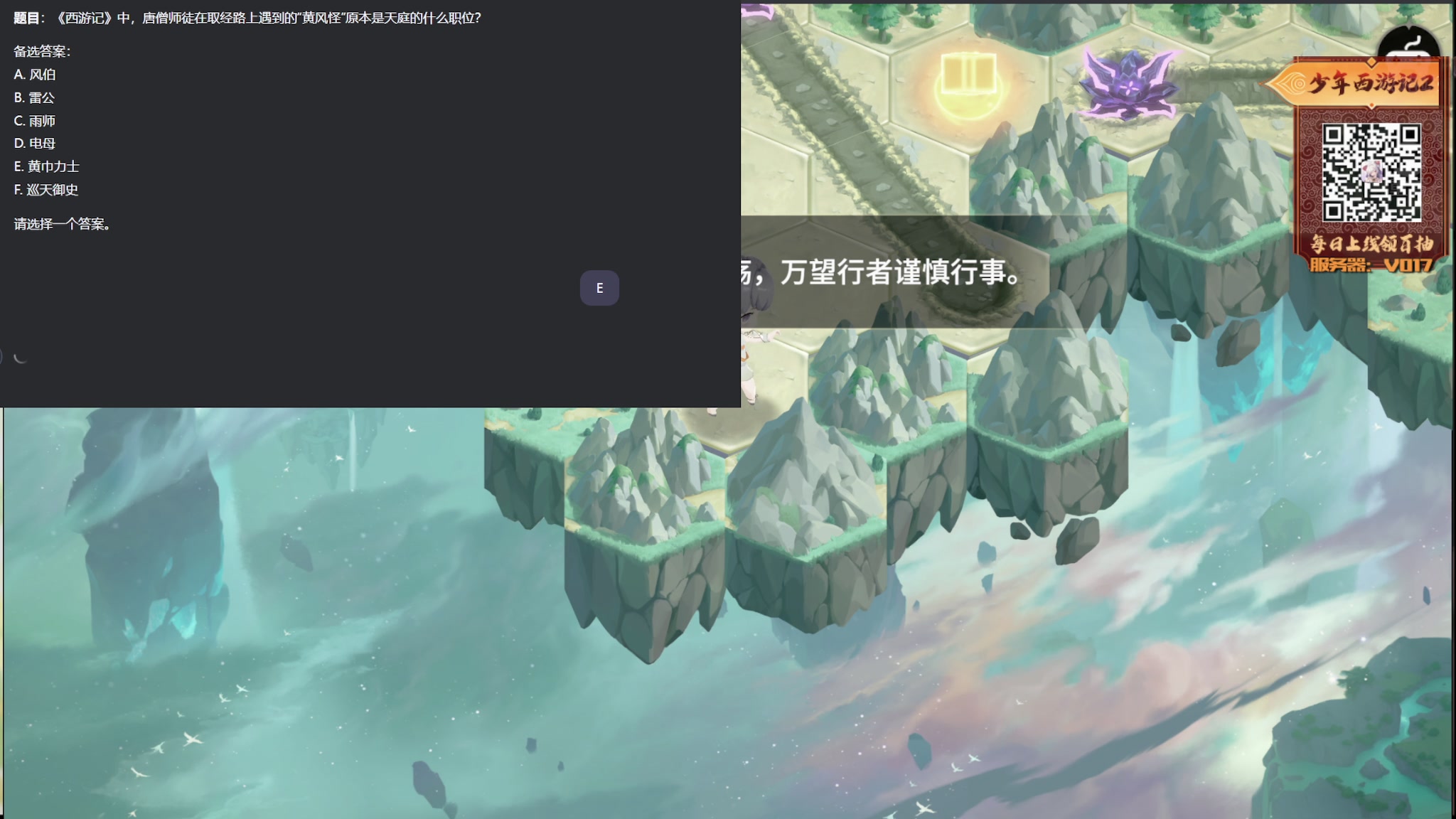 【2025-03-08 20点场】陶可可coco：♥ 玛姬可可咖啡小馆