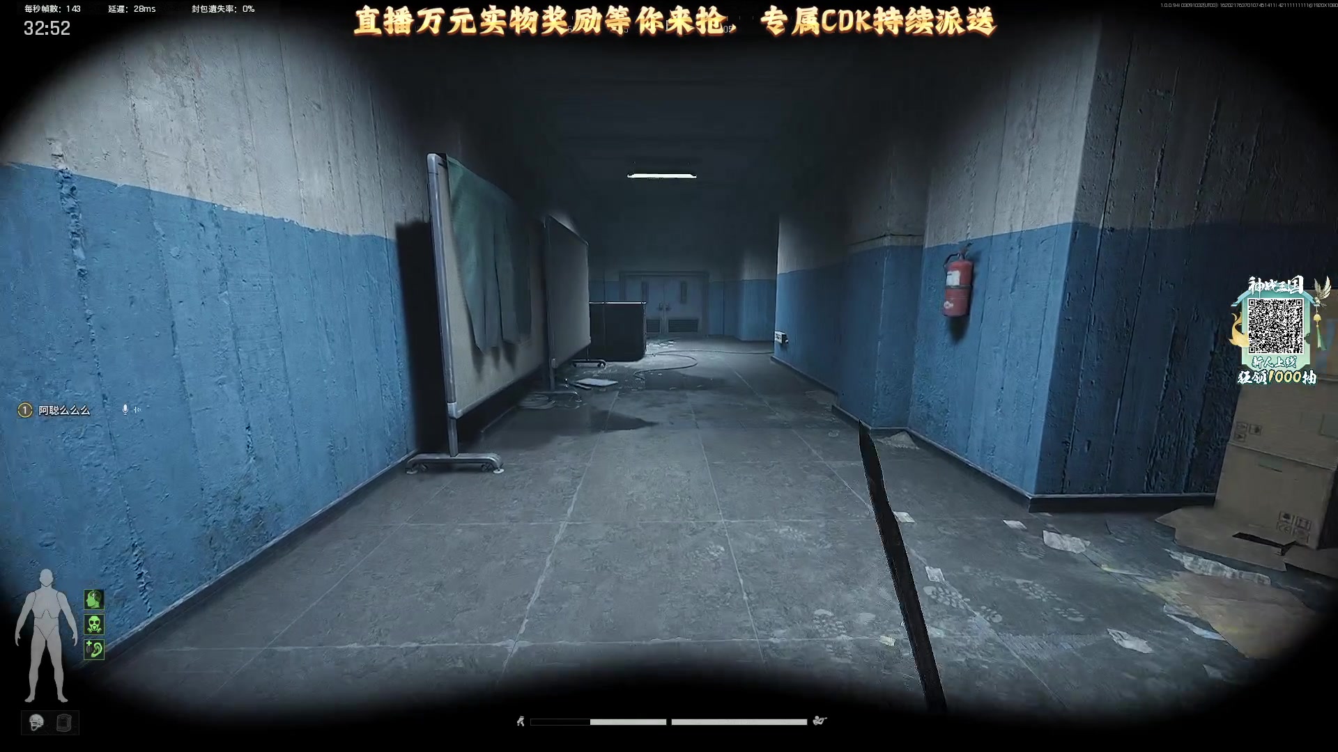 【2025-03-09 18点场】阿聪丷：【阿聪】版本之子，猛攻之王