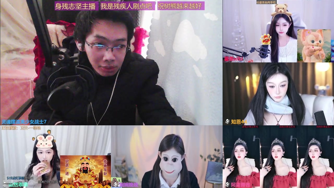 【2025-03-08 完整版】灵魂摆渡美少女战士7：士士的每一天历险记