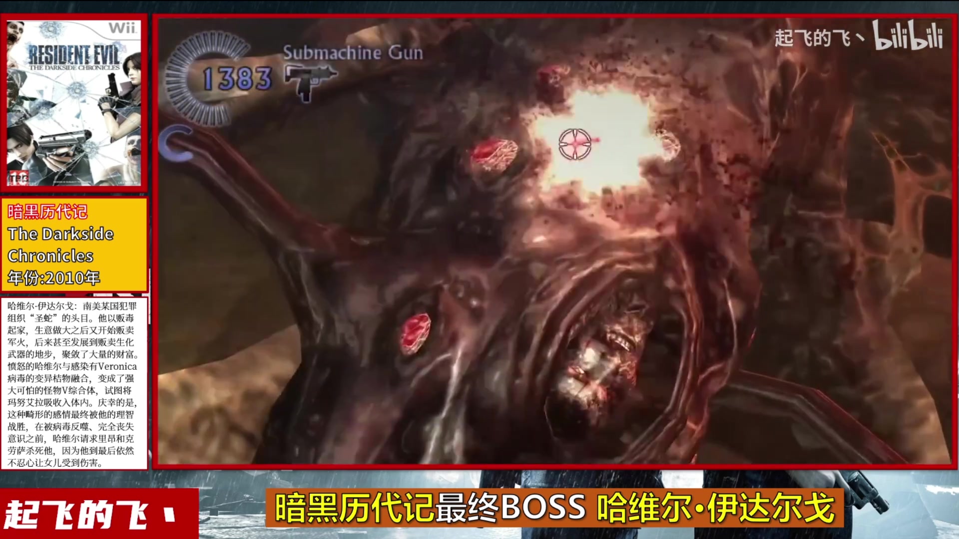 【2025-03-09 18点场】猫叔灬灬：【猫叔】怪物猎人荒野 肝肝肝~~~