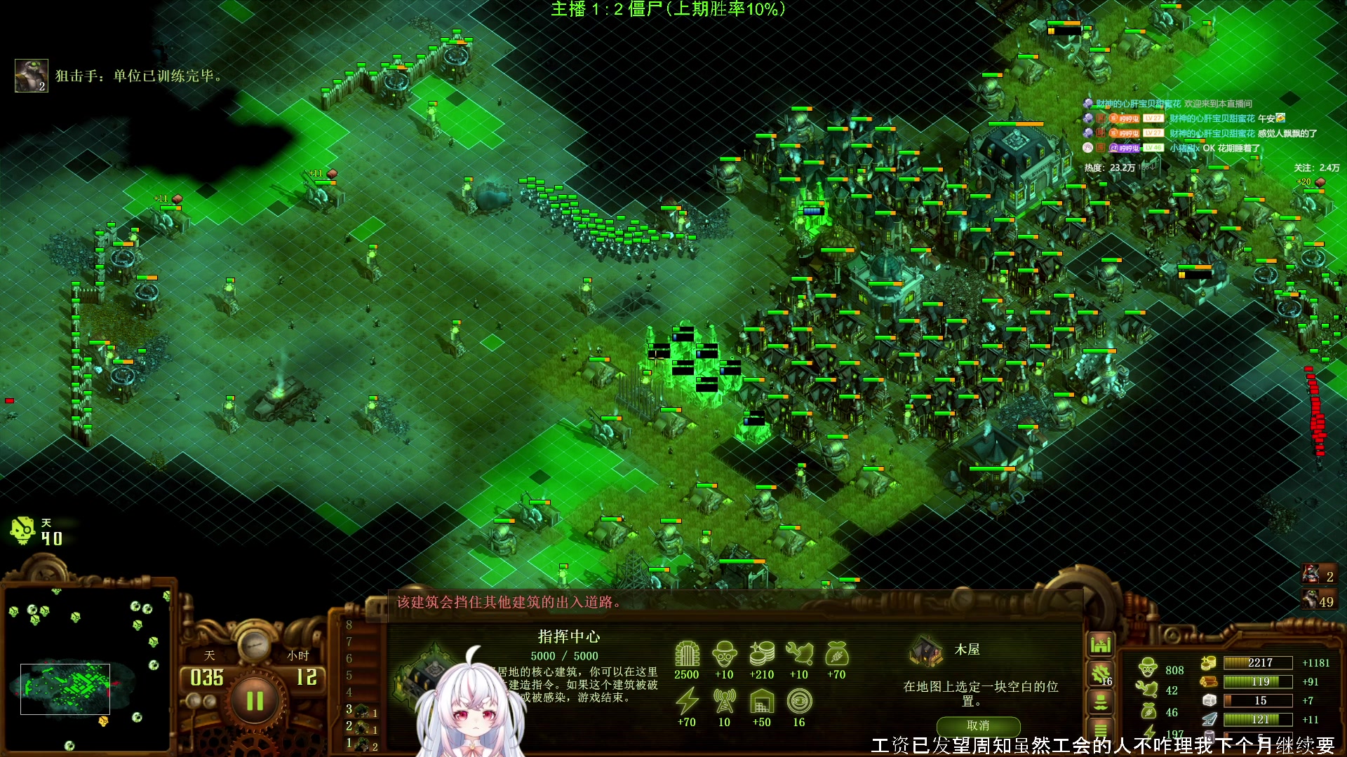 【2025-03-09 16点场】小猪哼x：噜噜噜睡不着开饭啦