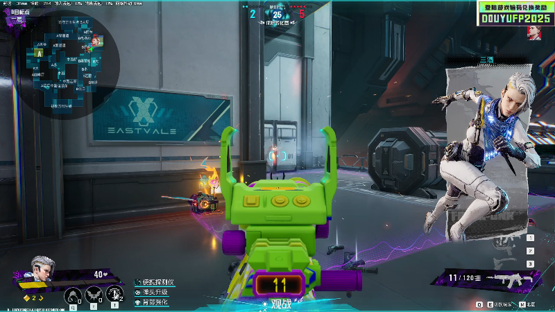 这是我剪辑的叫我老陈就好了的直播精彩时刻，快来看看吧~