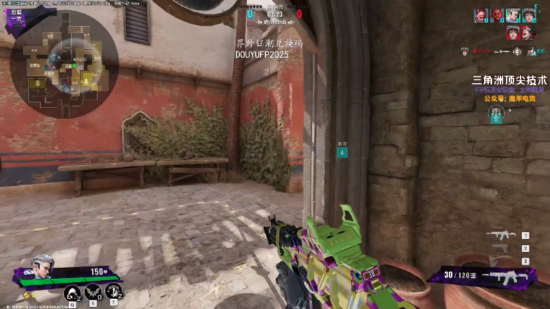 这是我剪辑的三酒OuO的直播精彩时刻，快来看看吧~