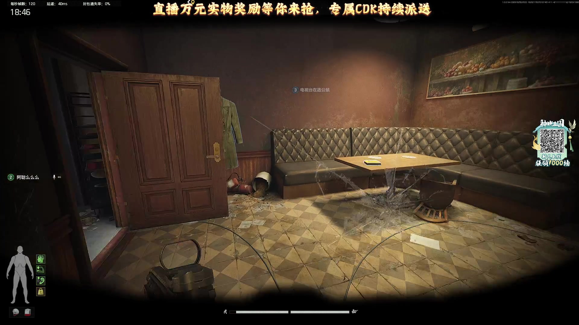 【2025-03-10 00点场】阿聪丷：【阿聪】版本之子，猛攻之王