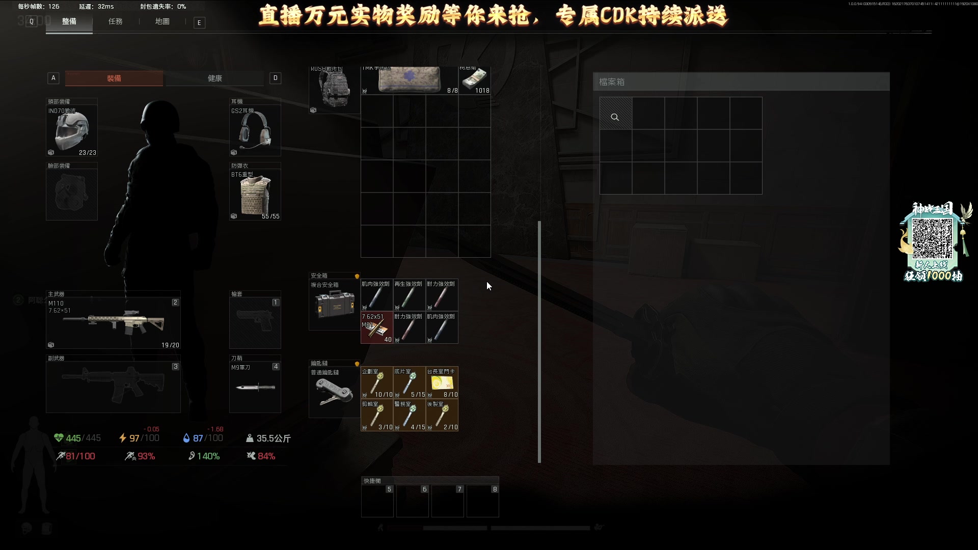 【2025-03-09 22点场】阿聪丷：【阿聪】版本之子，猛攻之王