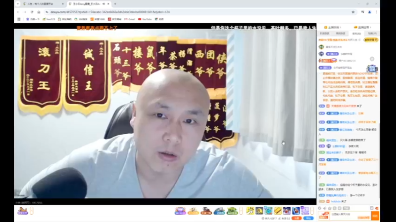 desktop 2025-03-02 12-34-17贝哥合集1