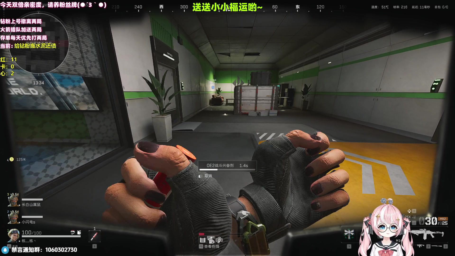 【2025-03-10 03点场】小盒子o3o：【双倍亲密度】