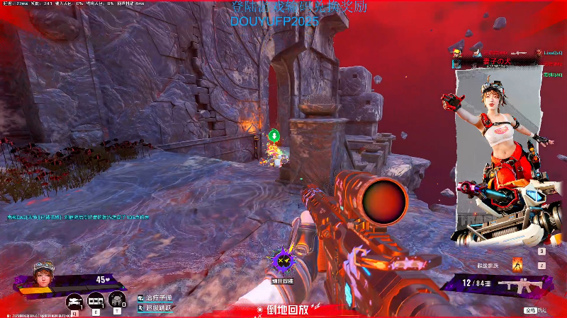 这是我剪辑的南枫阿i的直播精彩时刻，快来看看吧~