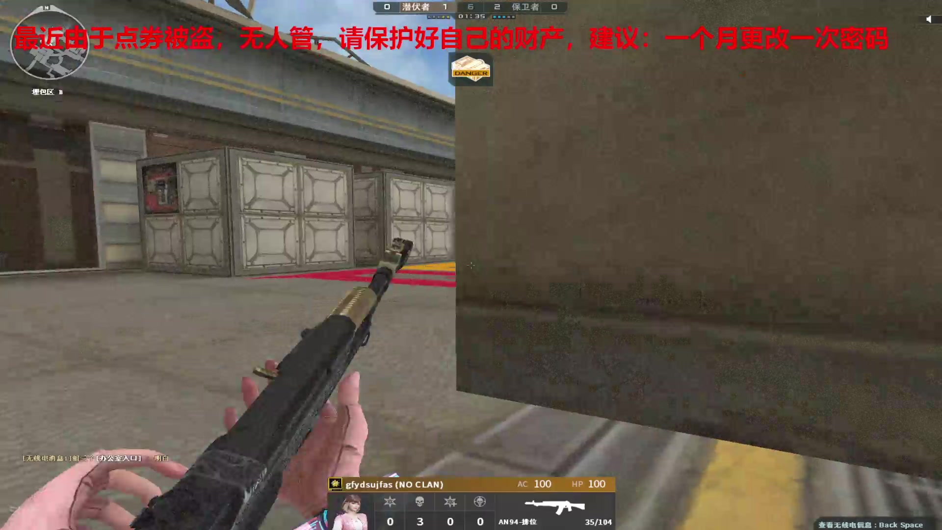 【2025-03-08 完整版】7L521：高Ping排位玩家