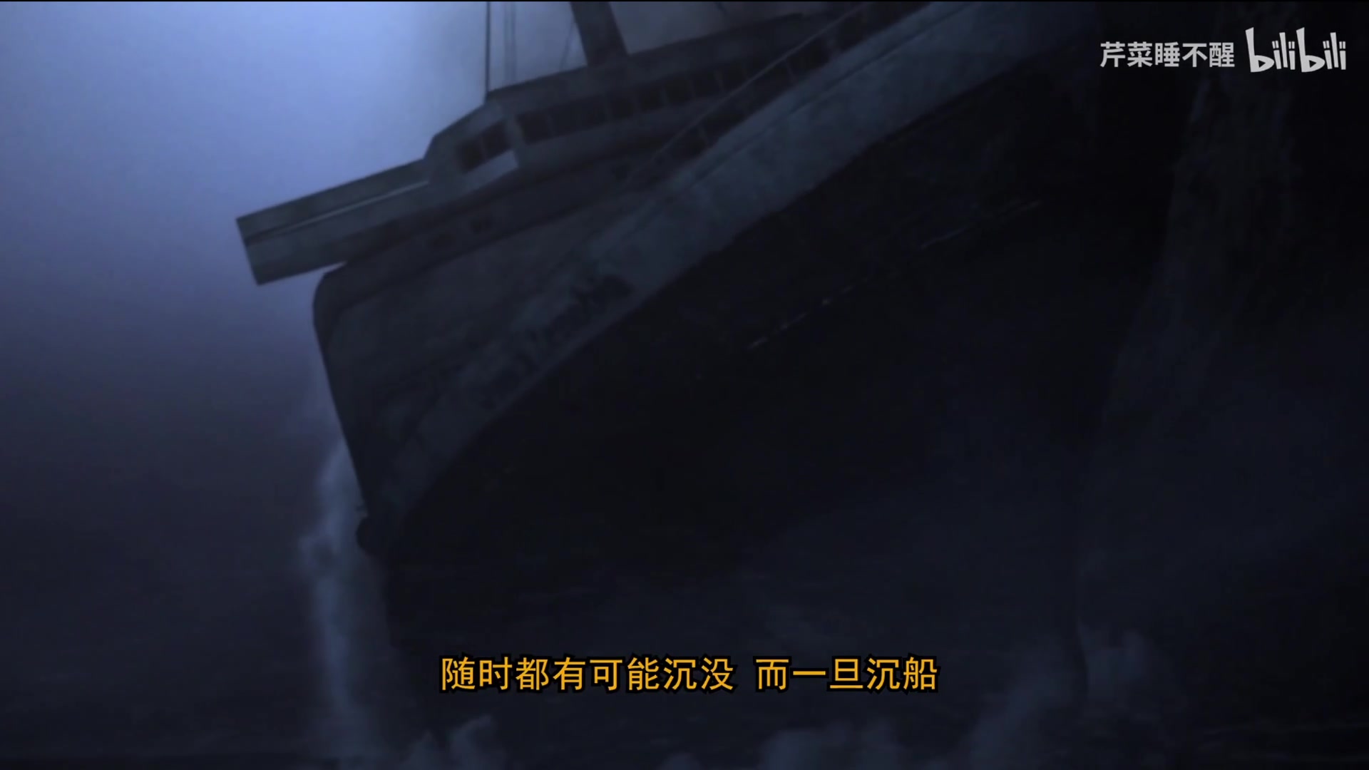 【2025-03-10 02点场】猫叔灬灬：【猫叔】怪物猎人荒野 肝肝肝~~~