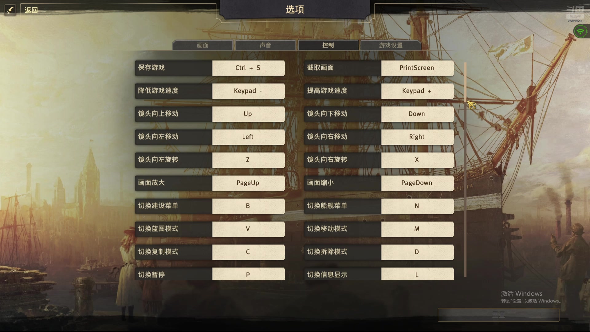 【2025-03-09 23点场】冲酱ccc：顶峰相见强势出击！