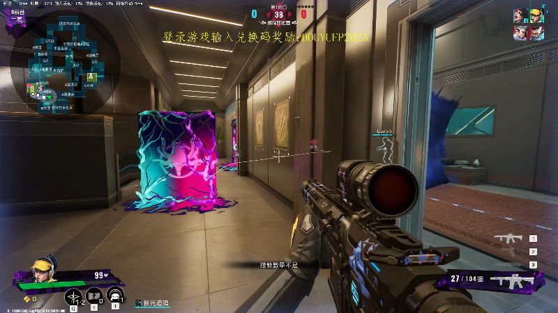 这是我剪辑的yyfyyf的直播精彩时刻，快来看看吧~