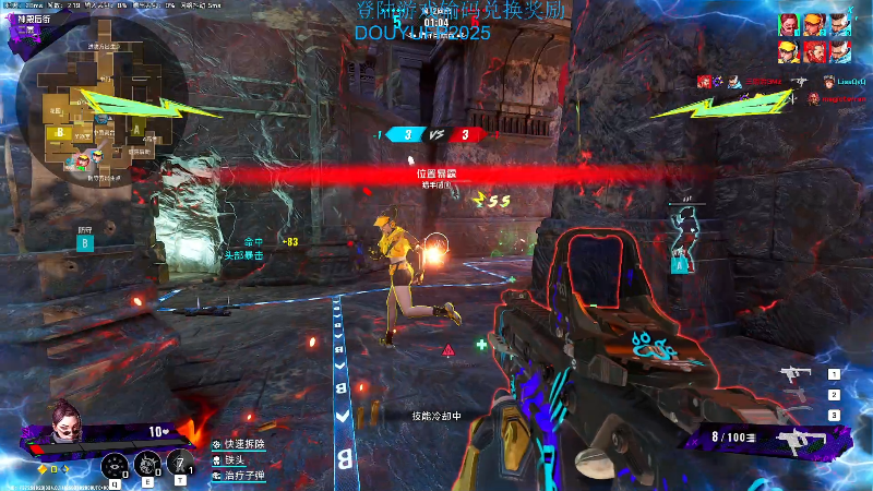 这是我剪辑的南枫阿i的直播精彩时刻，快来看看吧~