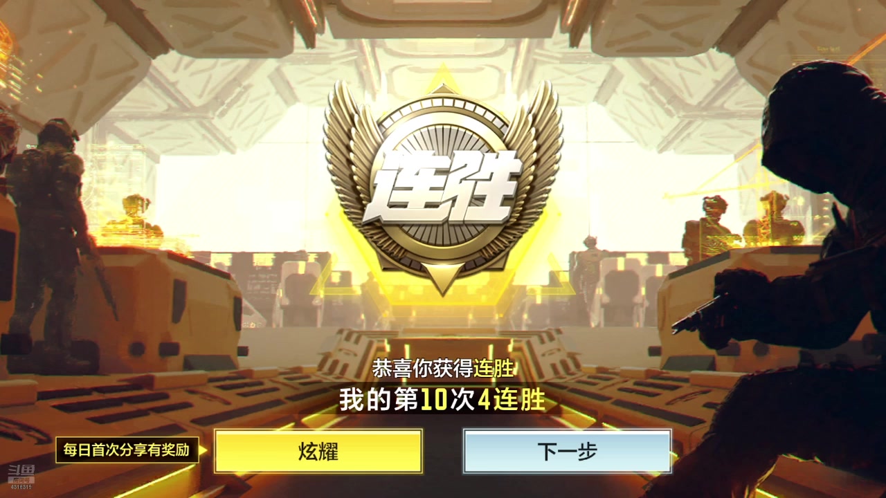 【2025-03-09 21点场】逗嘟嘟嘟：萌新主播求关注 4318315