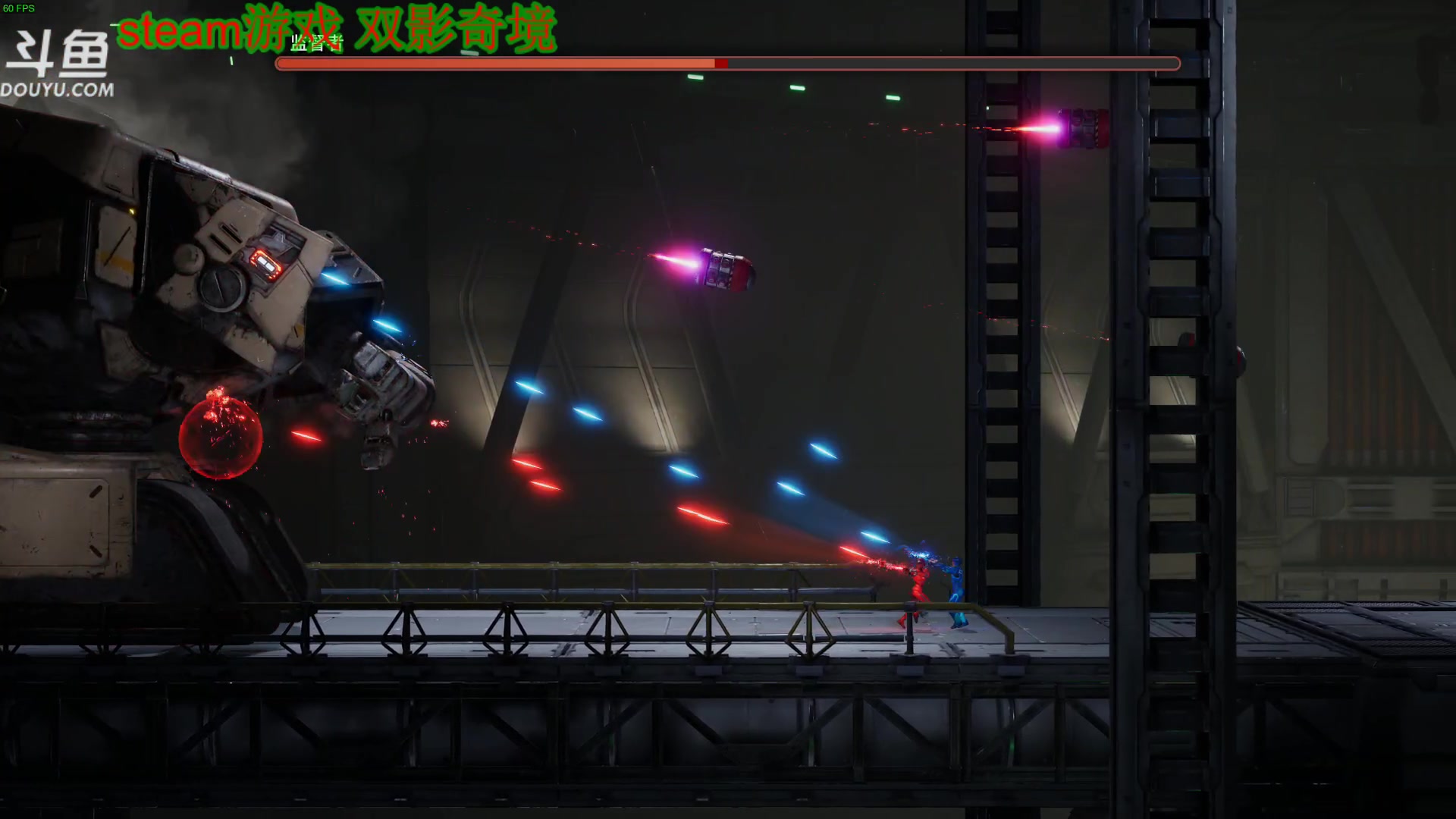 【2025-03-09 20点场】its宁玉今秋：双影奇境 真滴好玩