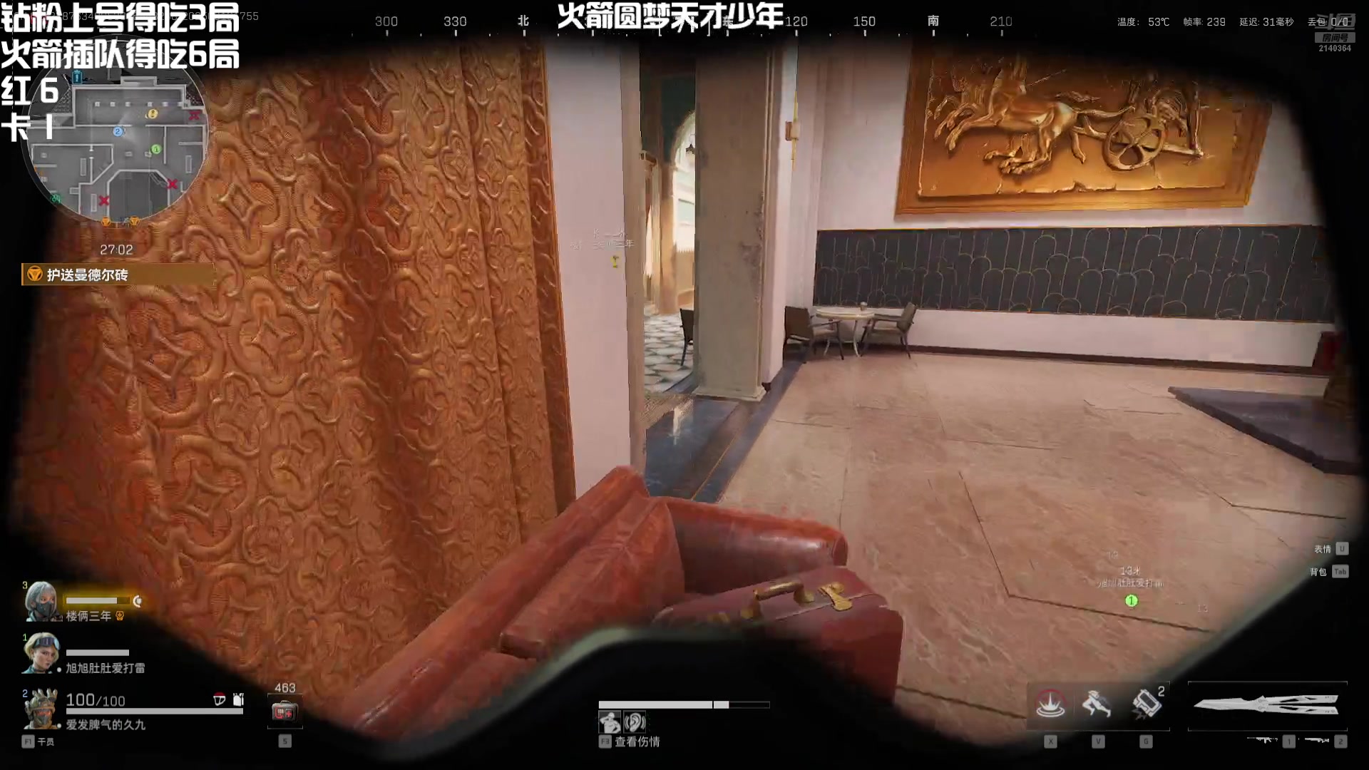 【2025-03-10 17点场】小铭XiaoMing阿：小铭：巴克什的王！！钻粉得吃！！
