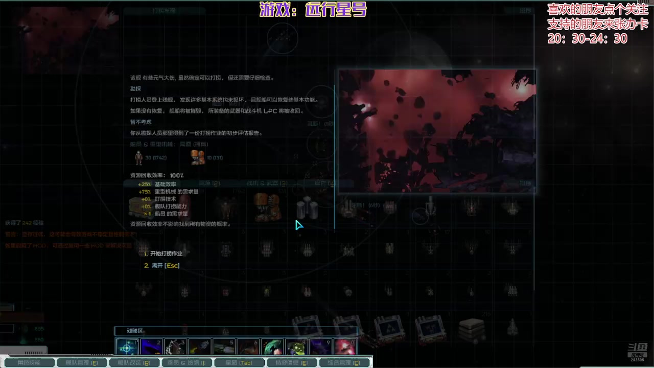 【2025-03-05 22点场】我爱美人鱼：【鱼】愿遇见世间美好
