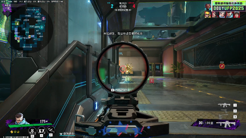 这是我剪辑的叫我老陈就好了的直播精彩时刻，快来看看吧~