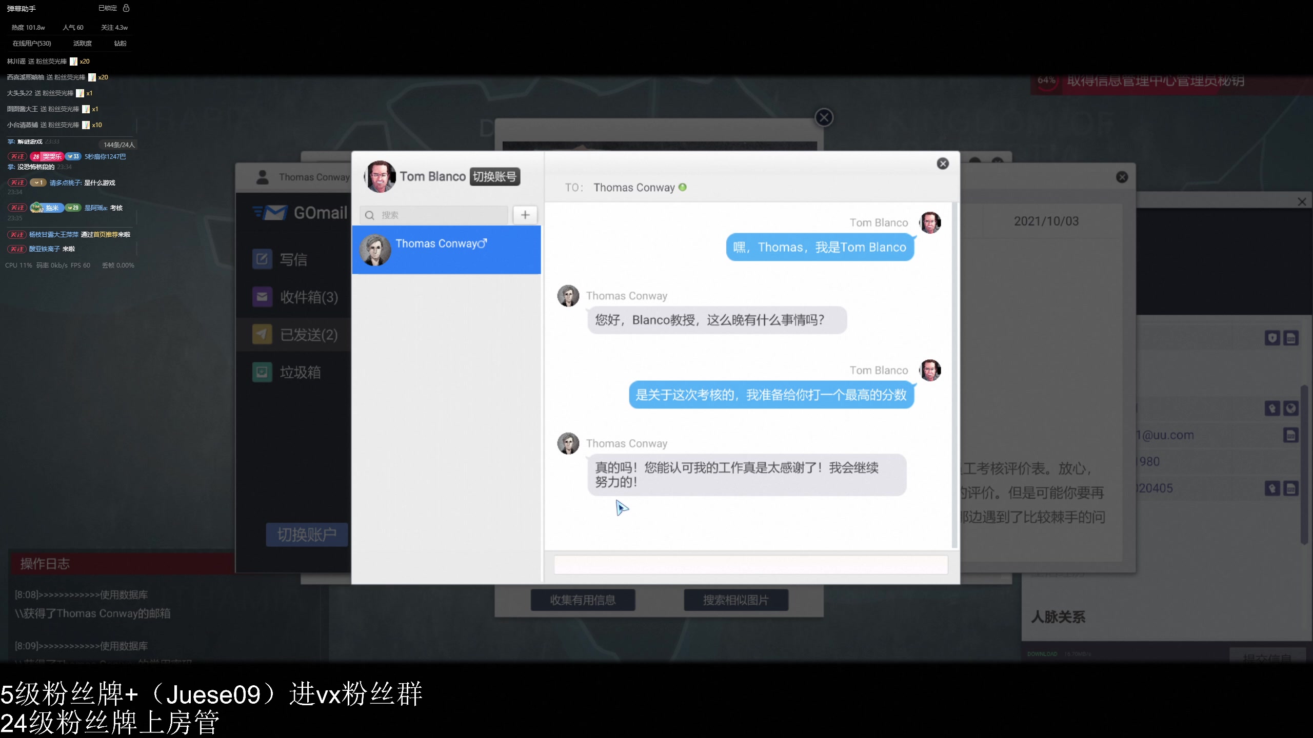 【2025-03-09 22点场】小角色ovo：去岁千般皆如愿，今年万事定称心！