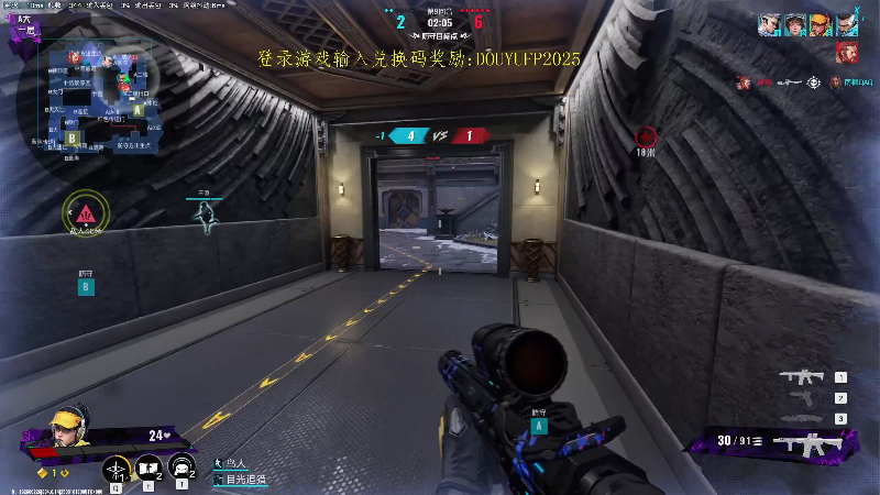 这是我剪辑的yyfyyf的直播精彩时刻，快来看看吧~