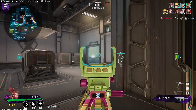 这是我剪辑的三酒OuO的直播精彩时刻，快来看看吧~