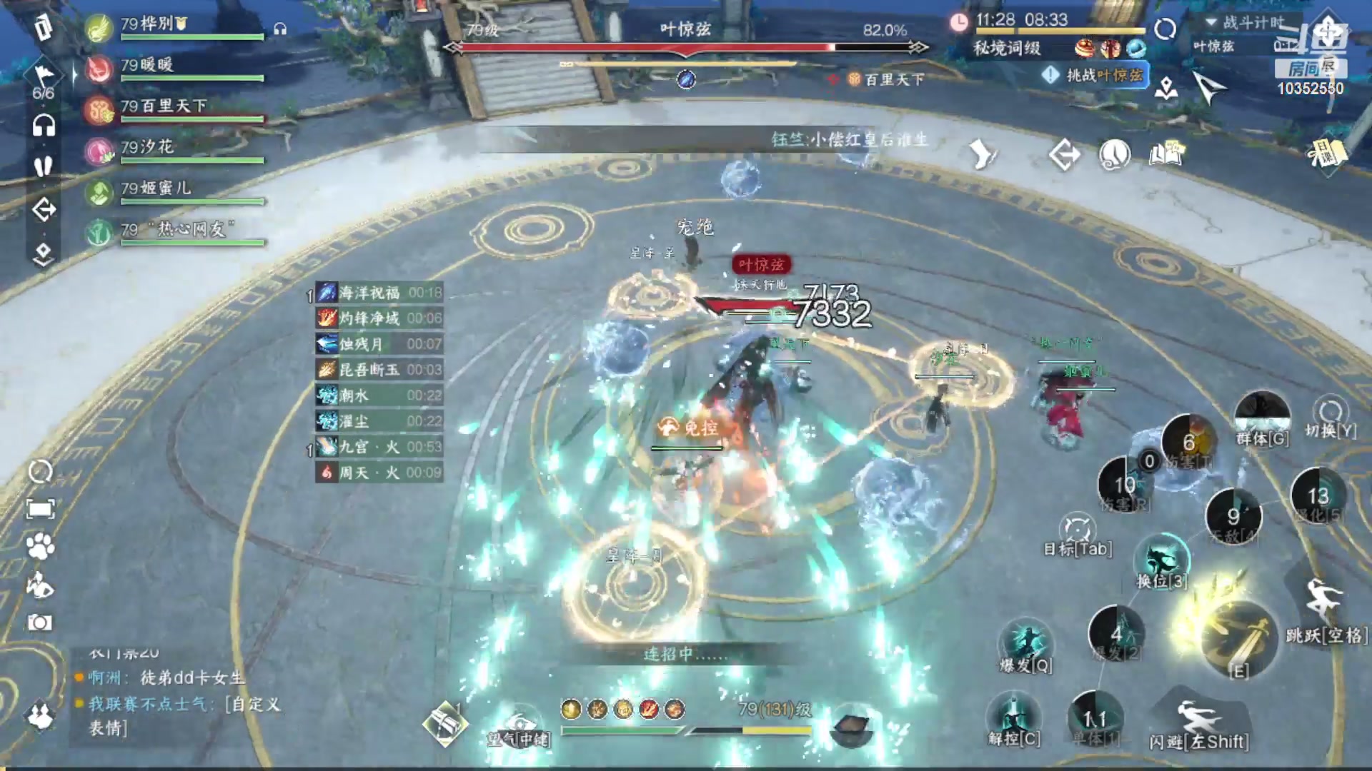【2025-03-10 14点场】快乐的小胡同志：办卡调号包提升