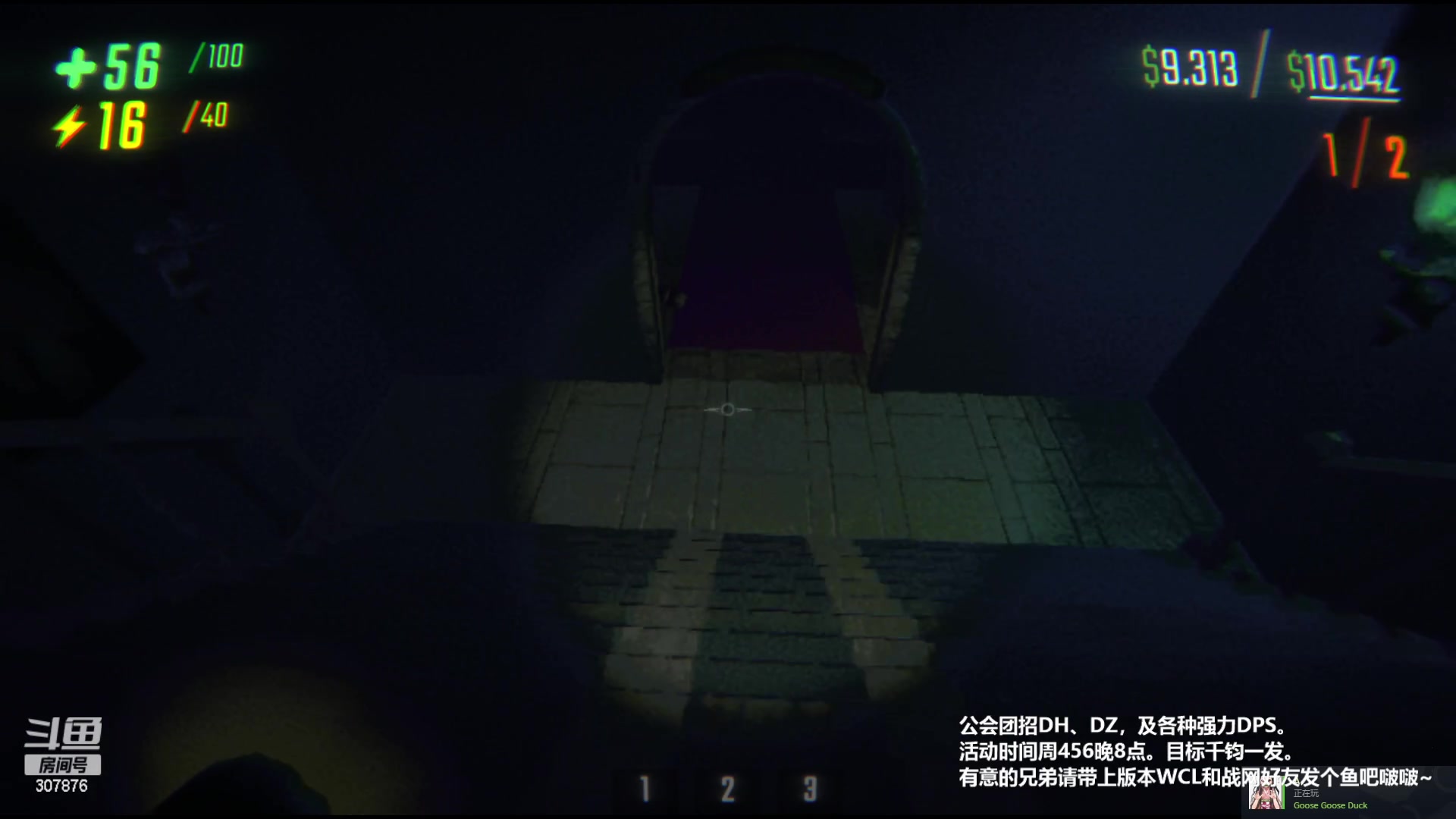 【2025-03-10 21点场】夏一可死毒舌_：鸽：跟龟龟玩repo