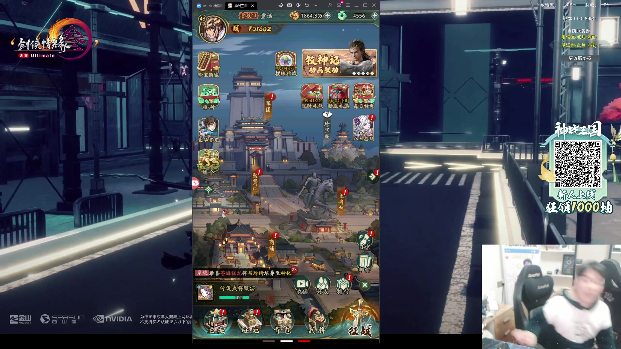 【2025-03-11 19点场】As童话话话：三排吃鸡出发咯，GOGOGo！