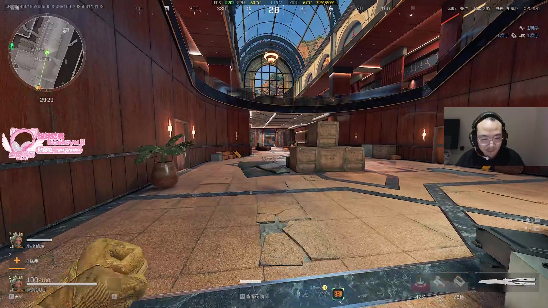 【2025-03-11 01点场】imxiaoxin：【✘-✘】10分钟没100w 直接举报