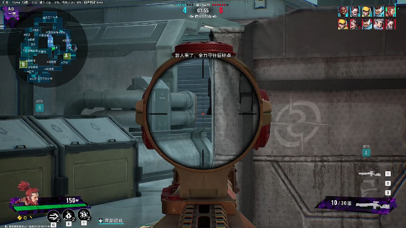 这是我剪辑的三酒OuO的直播精彩时刻，快来看看吧~