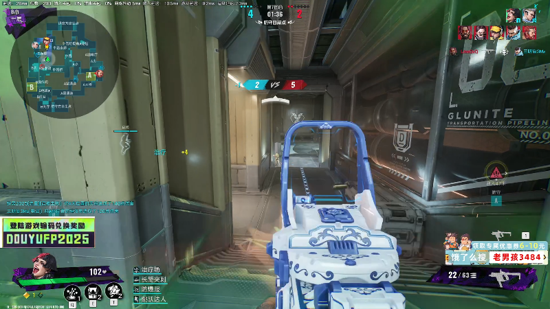 这是我剪辑的scboy的直播精彩时刻，快来看看吧~