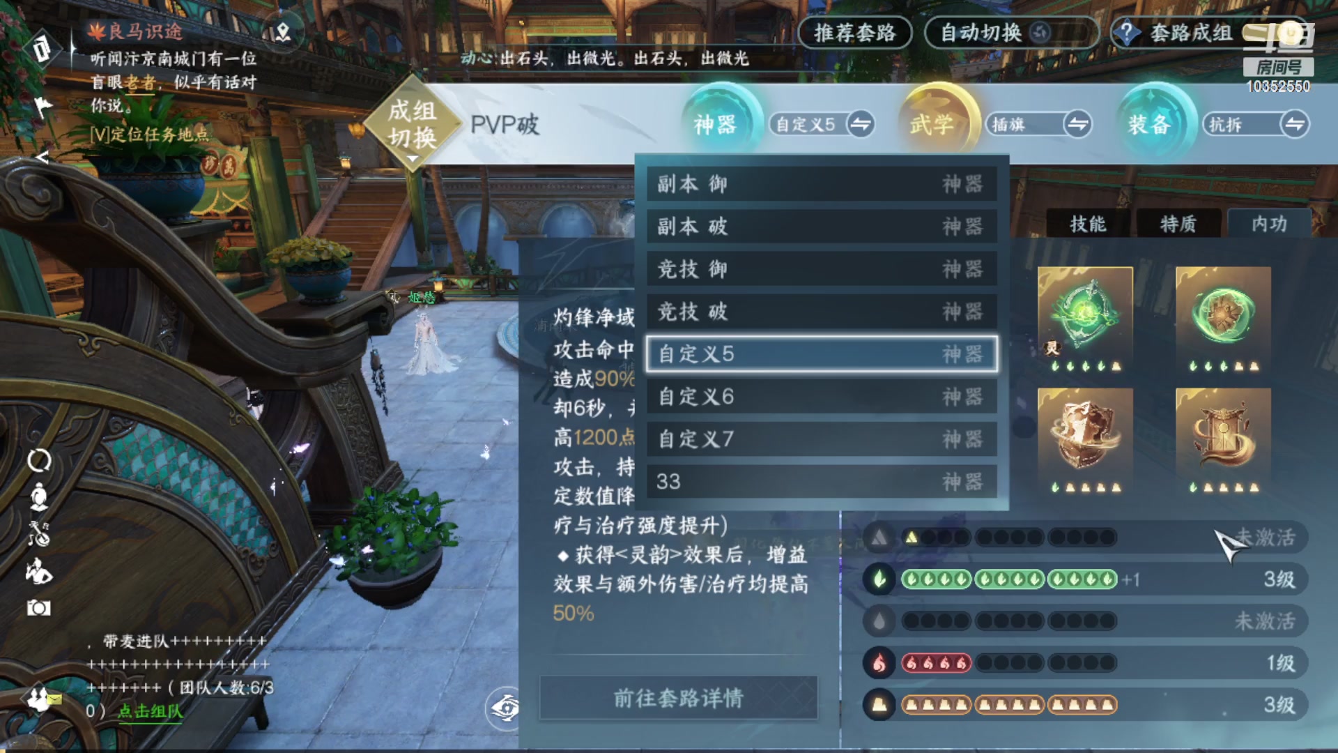 【2025-03-08 13点场】快乐的小胡同志：办卡调号包提升