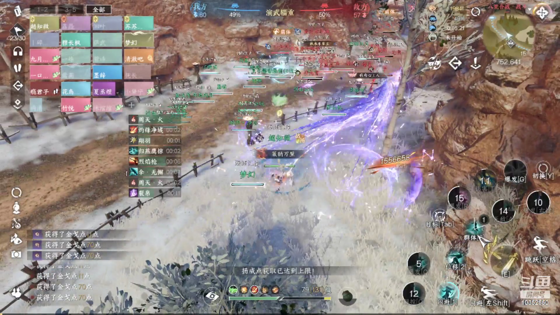 【2025-03-10 16点场】快乐的小胡同志：办卡调号包提升