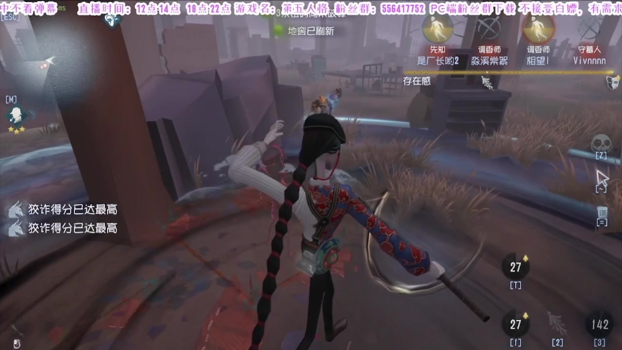 【2025-03-11 04点场】MIN锅锅：与其带着2条狗不如单三有搞头