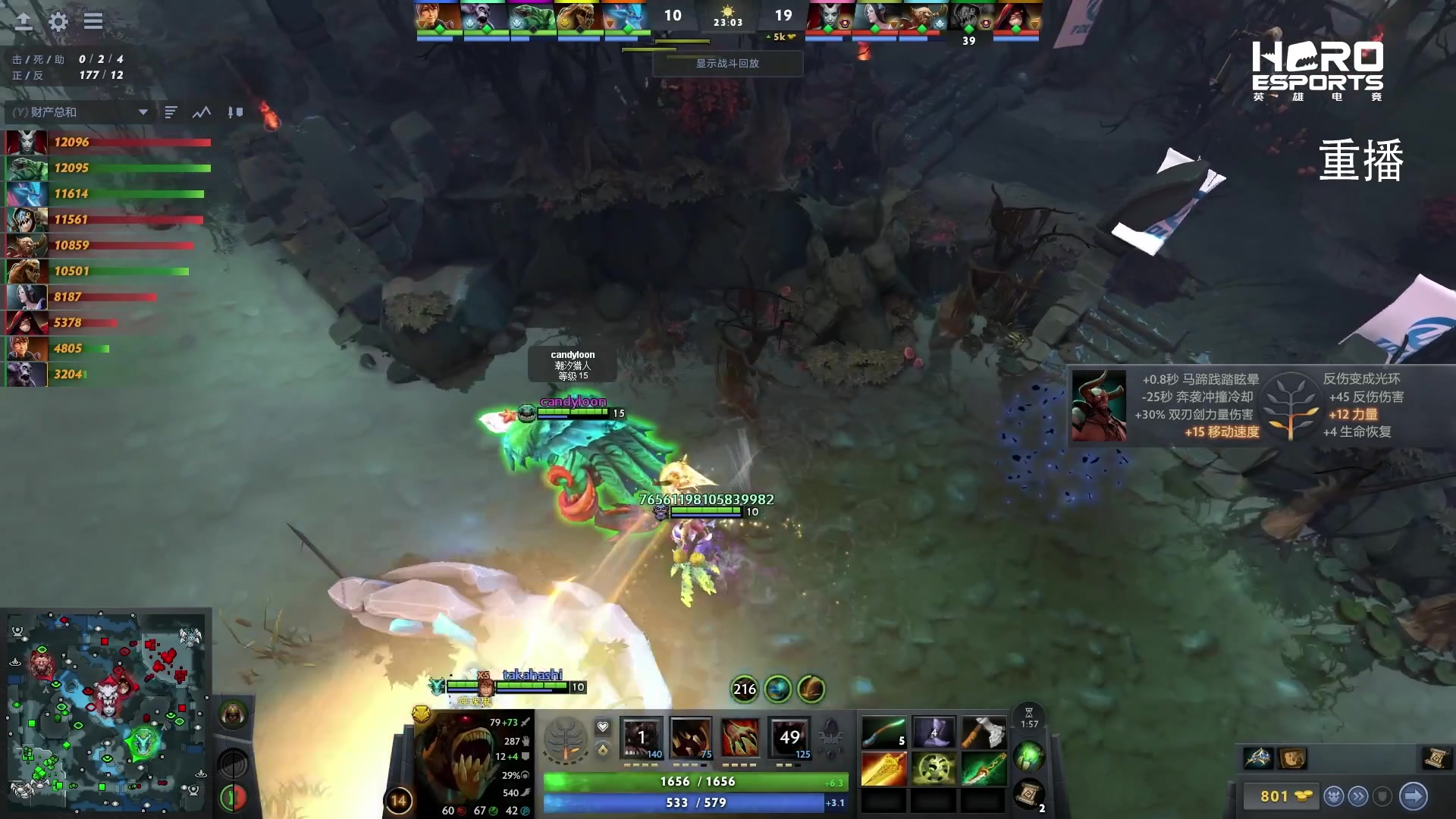 【2025-03-11 04点场】DOTA2赛事直播：AECC 第一周海选Day3