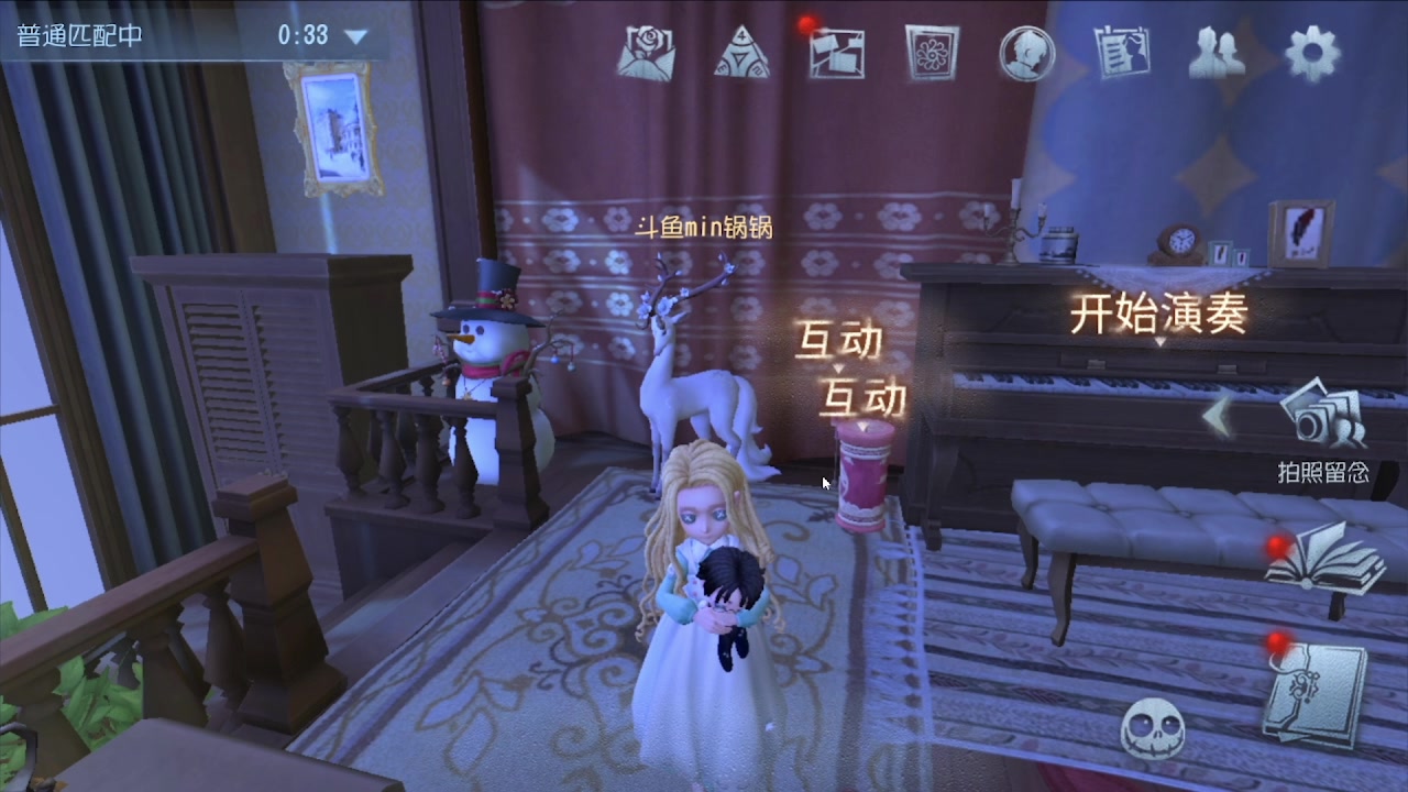 【2025-03-11 00点场】MIN锅锅：与其带着2条狗不如单三有搞头