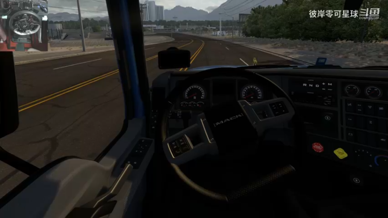 美国卡车模拟 268 VR 真实经济模组 跟了一辆校车好久好久