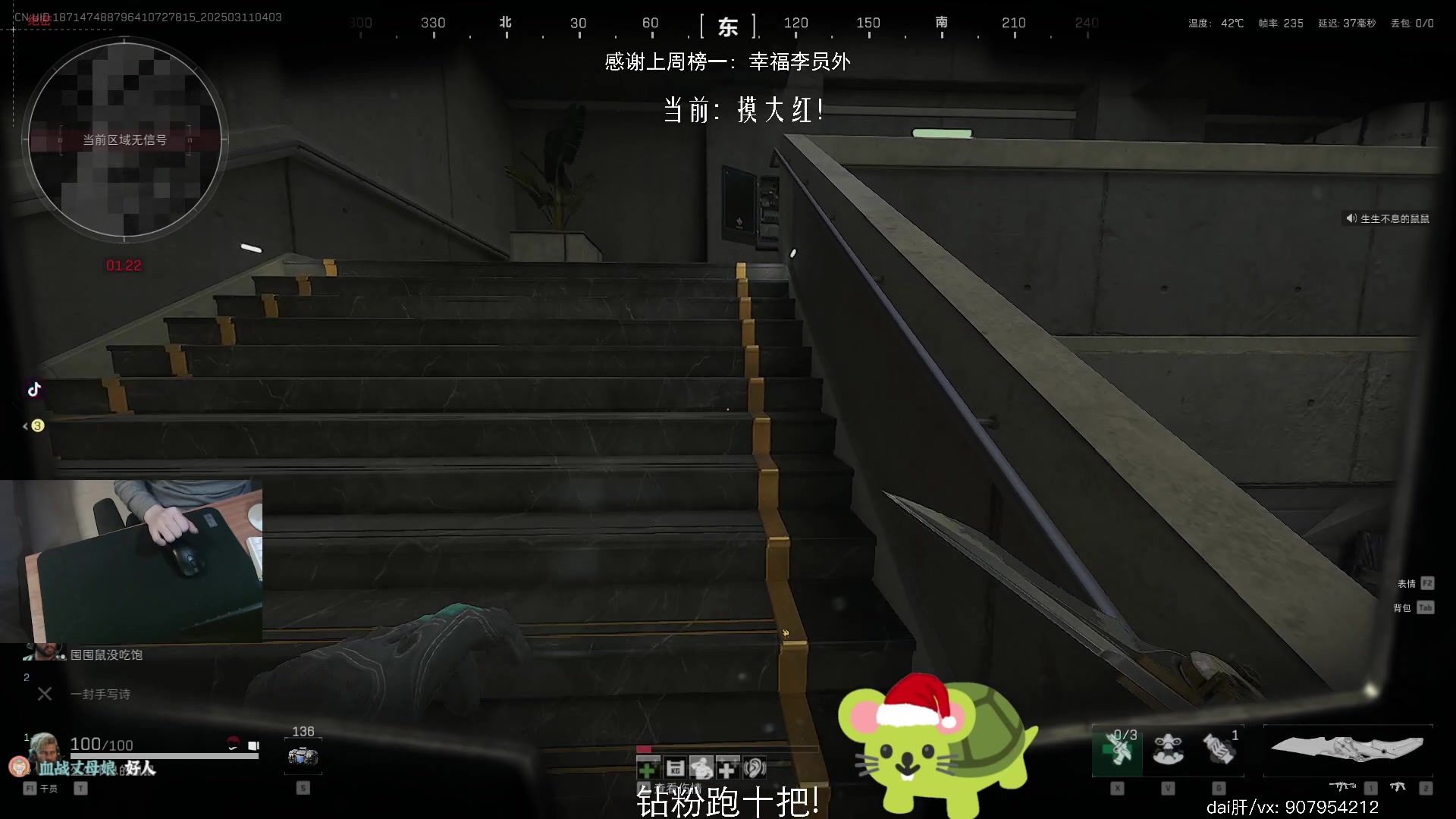【2025-03-11 03点场】byM1337：【阿b】斗鱼最强玻璃大炮侧身王子!